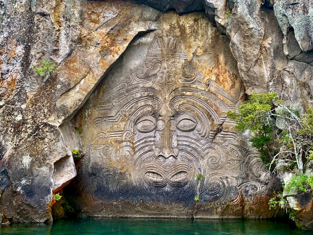 Central: Taupō Volcano Zone – Strange World